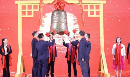 力王股份成功登陸北交所，持續(xù)打造鋅錳電池標(biāo)桿企業(yè)